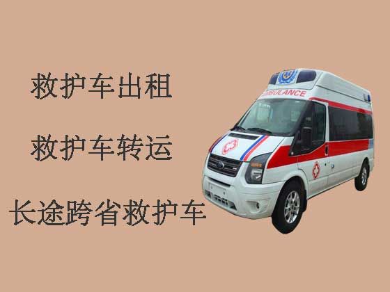 西安正规长途救护车出租|大型活动救护车出租